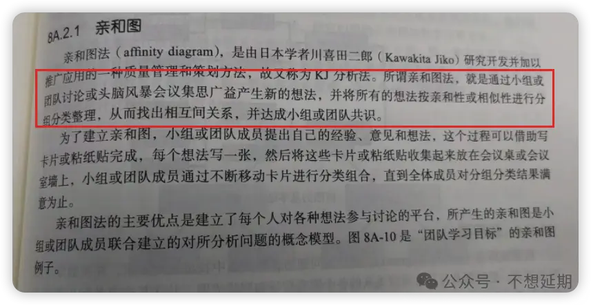 OKX钱包APP的个性化设置 | 如何满足不同用户需求？_微信满足客户什么需求_为什么说满足用户潜在的需求
