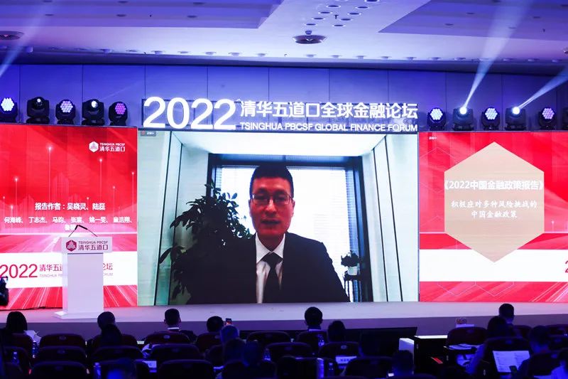 关于数字货币的金融科技创新论坛:推动行业变革的思维碰撞_关于数字货币的金融科技创新论坛:推动行业变革的思维碰撞_关于数字货币的金融科技创新论坛:推动行业变革的思维碰撞