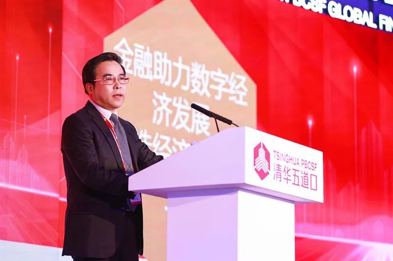 关于数字货币的金融科技创新论坛:推动行业变革的思维碰撞_关于数字货币的金融科技创新论坛:推动行业变革的思维碰撞_关于数字货币的金融科技创新论坛:推动行业变革的思维碰撞