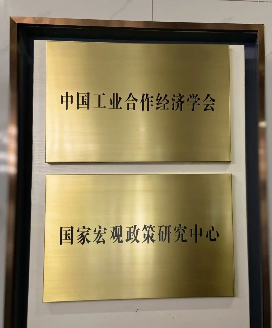 探讨数字资产对企业融资路径的影响:新的选择与挑战_融资路径和融资渠道_融资数据包