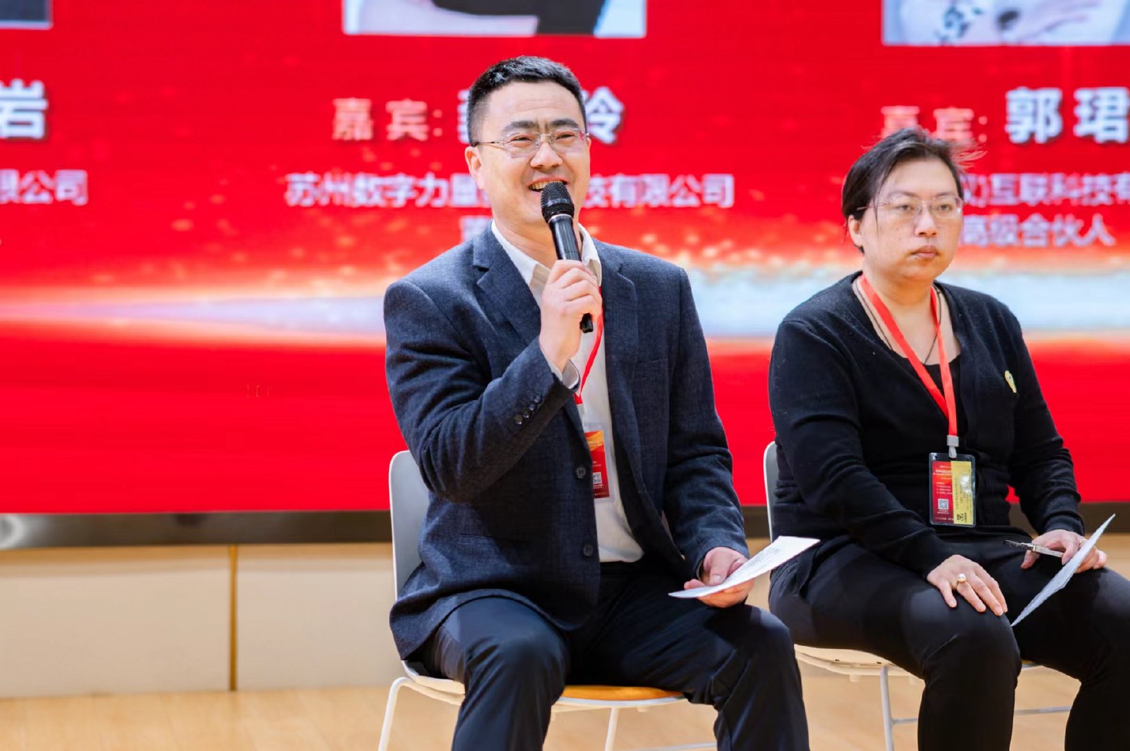 融资路径和融资渠道_探讨数字资产对企业融资路径的影响:新的选择与挑战_融资路线图