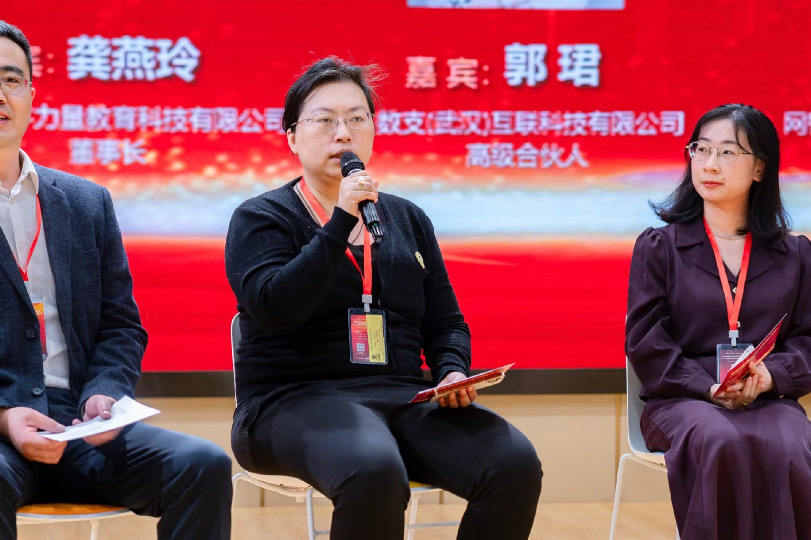 探讨数字资产对企业融资路径的影响:新的选择与挑战_融资路线图_融资路径和融资渠道