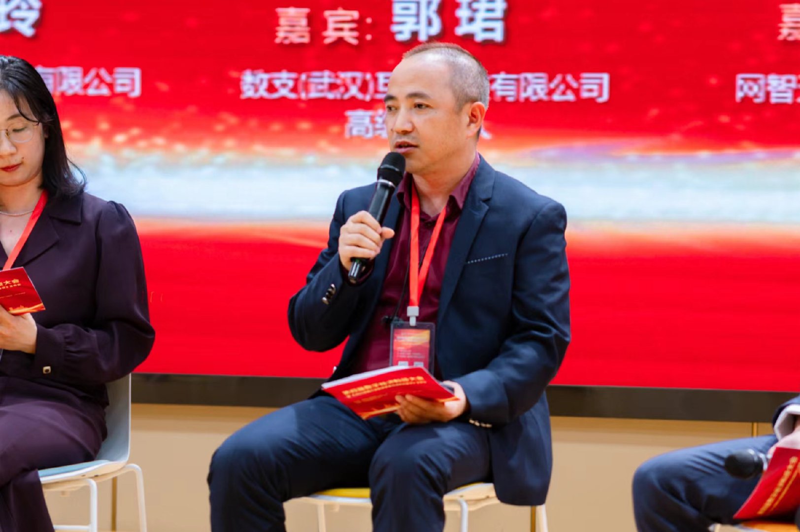 融资路径和融资渠道_探讨数字资产对企业融资路径的影响:新的选择与挑战_融资路线图