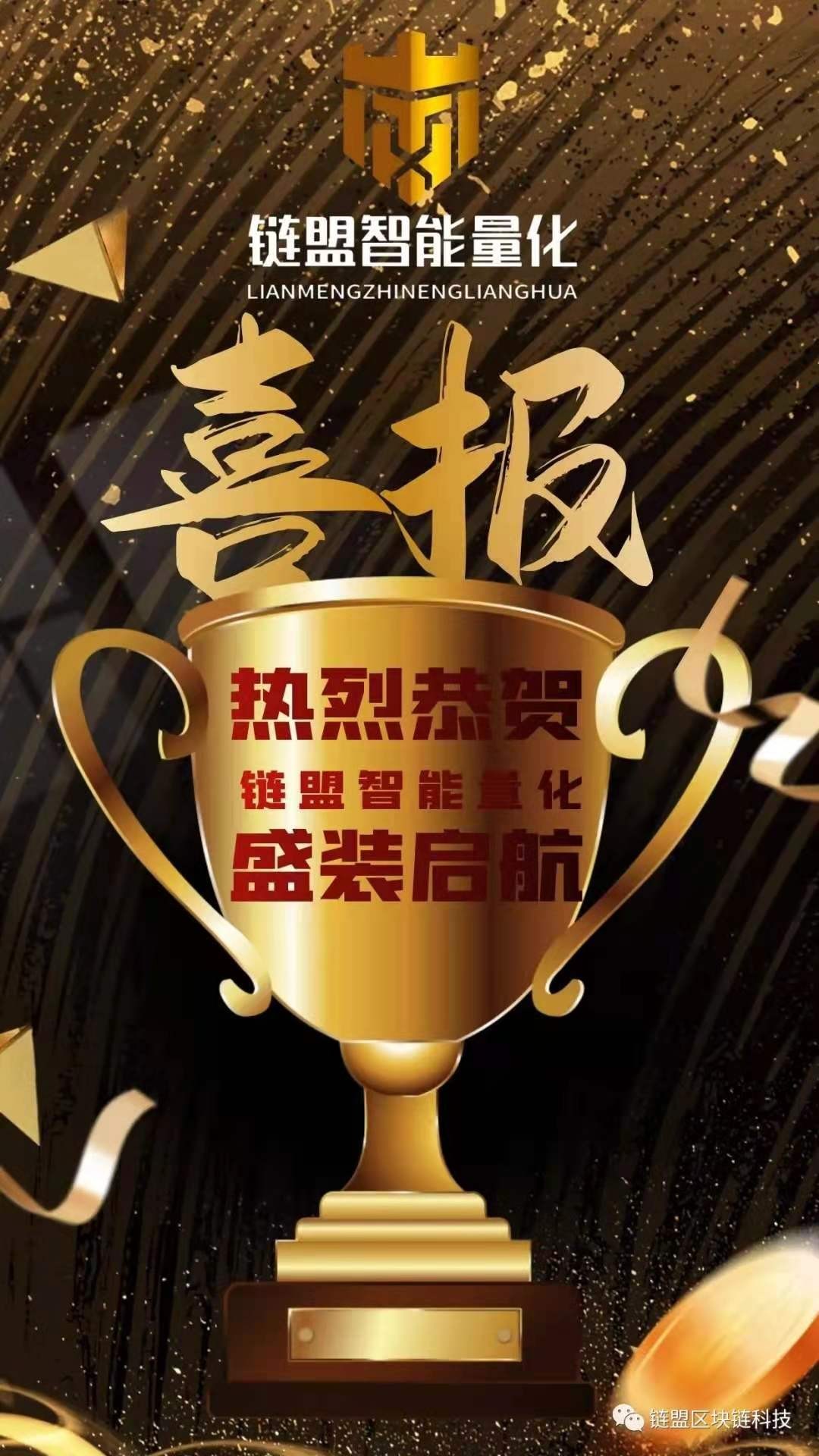 私人数字货币与央行数字货币_碑文吉数字_数字货币的历史事件与里程碑