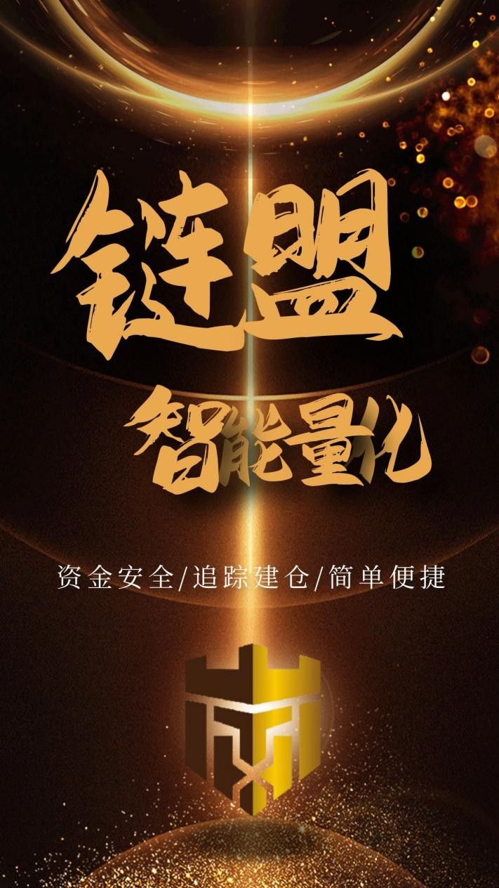 数字货币的历史事件与里程碑_私人数字货币与央行数字货币_碑文吉数字