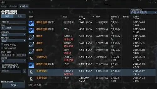 市场数字货币有几种_数字货币的实用性与市场需求_数字货币应用价值