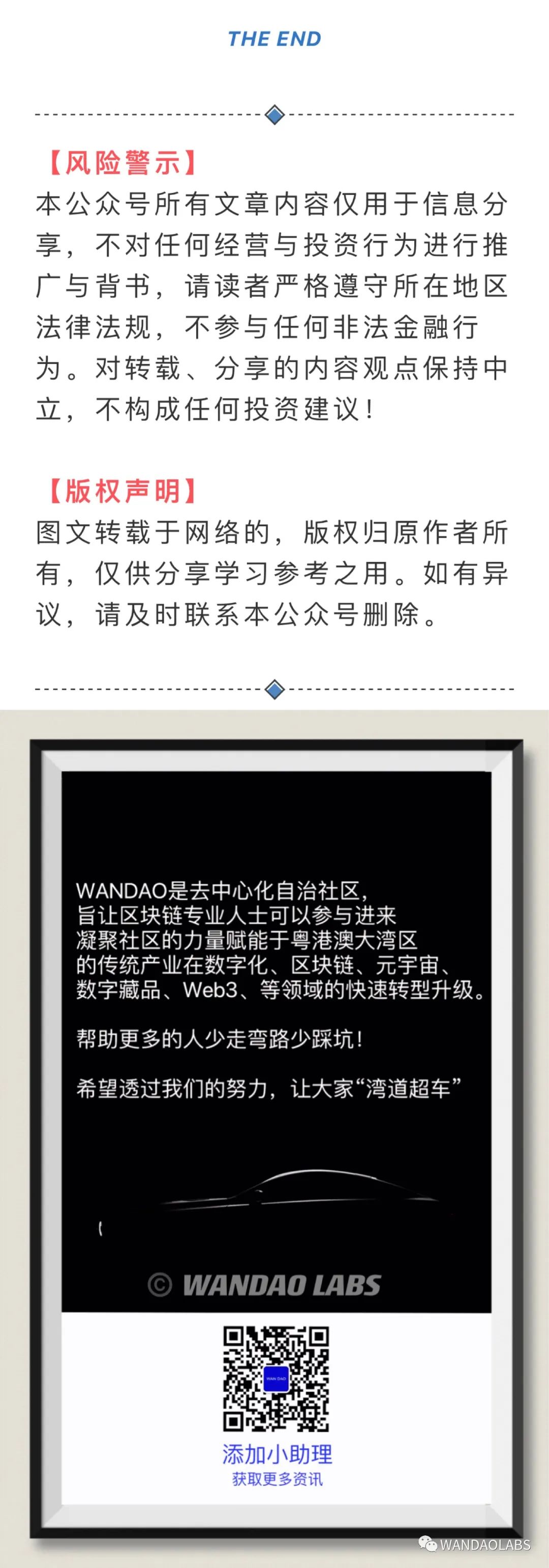 适应社会需求能力评估_评估需求的方法_热钱包前十名的适应性评估 | 如何满足不同需求的用户？