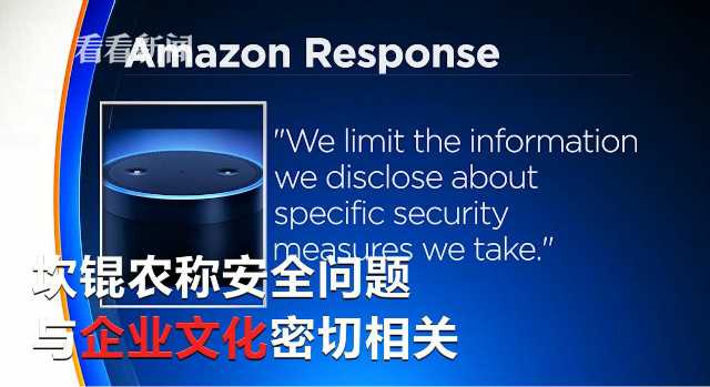 数字货币个人隐私_数字货币使用中的隐私与安全问题_数字货币隐私问题