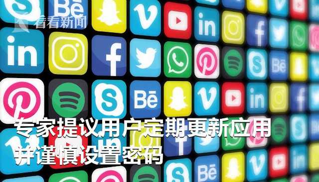 数字货币隐私问题_数字货币个人隐私_数字货币使用中的隐私与安全问题