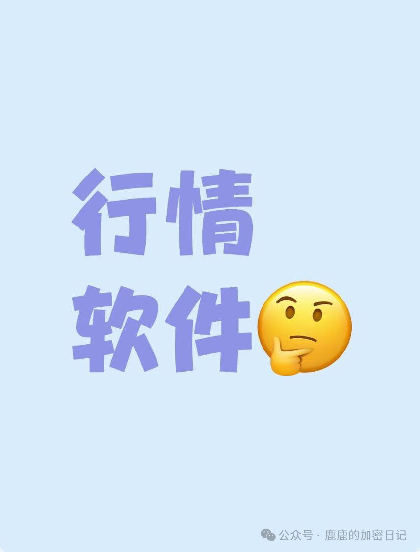 社交媒体上的新闻_如何利用社交媒体挖掘新闻资源_如何通过社交媒体关注不同币种的动态与新闻