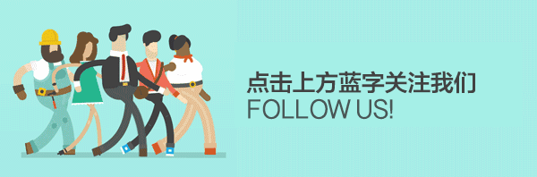 央行数字货币发展历程揭秘：从2014年研究到全球首发