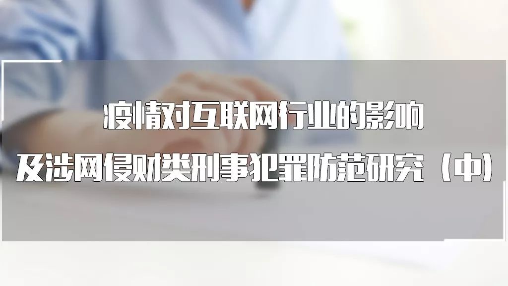 6合助手软件安卓版官方_冷钱包APP的安全标准与合规性 | 官方版的法律保障_支付宝钱包手机版官方