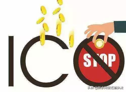 区块链不是暴富良方：警惕虚拟货币骗局与投资风险