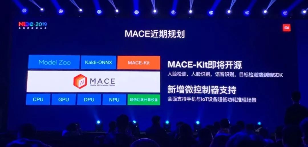 小米公司技术创新_小米手机背后的技术团队与创新文化_小米的创业团队