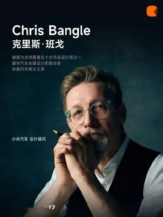 小米公司创新_小米手机背后的技术团队与创新文化_小米的创业团队