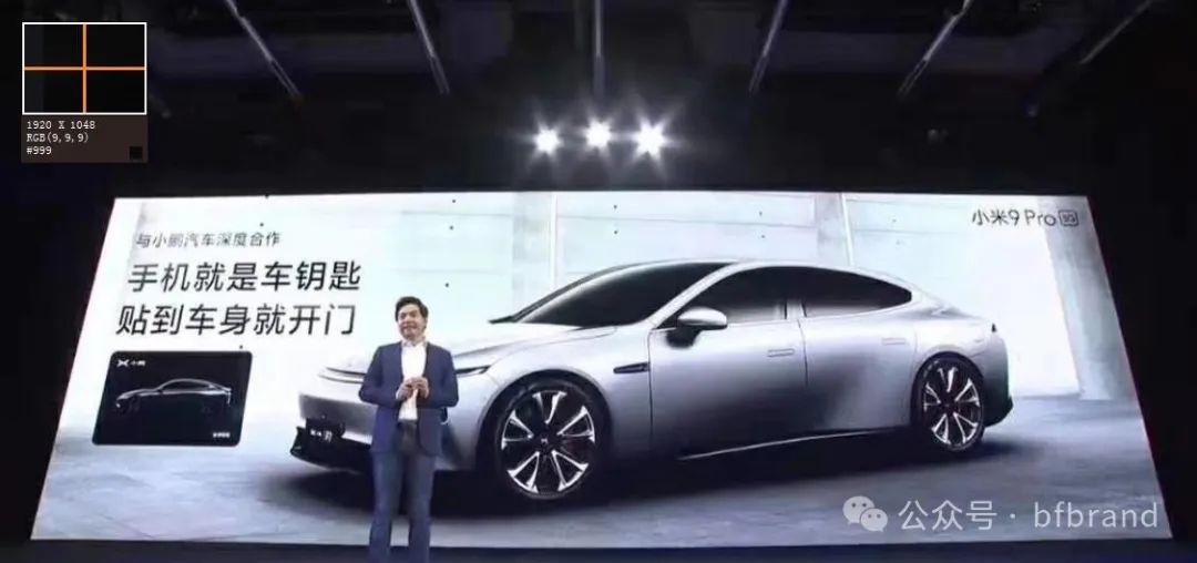 小米公司技术创新_小米的创业团队_小米手机背后的技术团队与创新文化