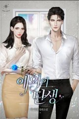 正能量图片示例1