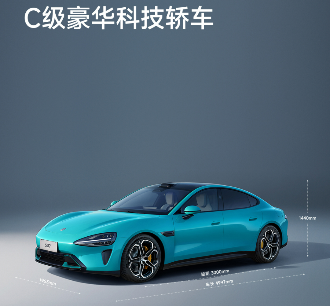 驾驶体验提升：小米汽车的智能科技应用_小米汽车智能驾驶招聘_小米智能车价格