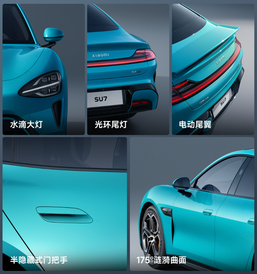 小米智能车价格_小米汽车智能驾驶招聘_驾驶体验提升：小米汽车的智能科技应用