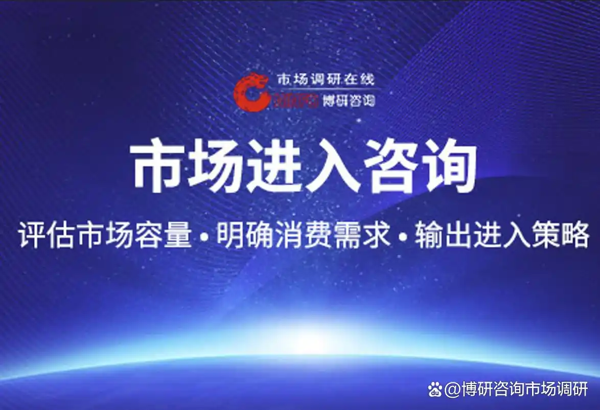 2024年中国充气升温装置市场分析：家用主导，商用增速快，市场规模达185亿