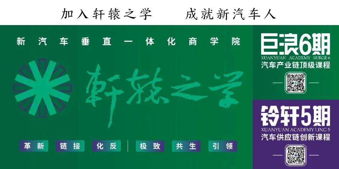 乐道L60灯光设计解析：现代科技与艺术的完美结合，引领汽车照明新潮流