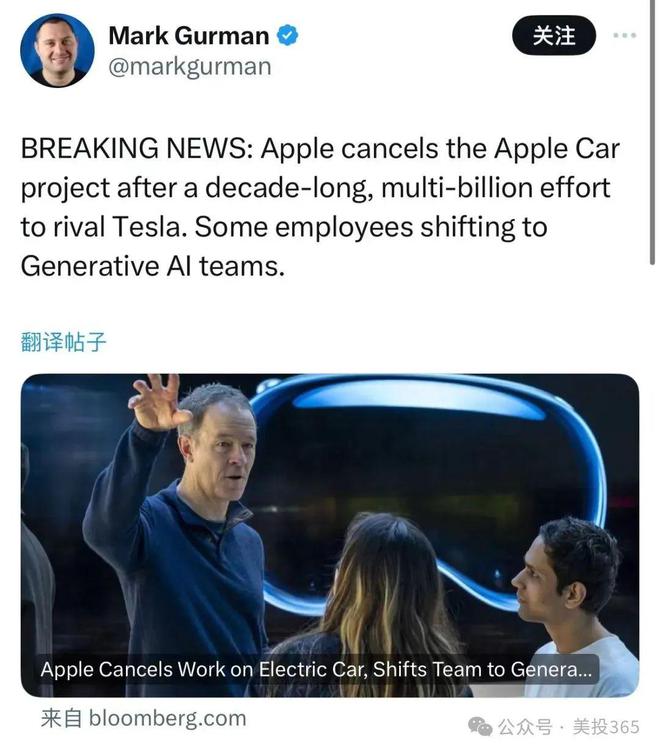 特斯拉投资策略_如何评估特斯拉在安全领域的持续投资?_特斯拉风险投资