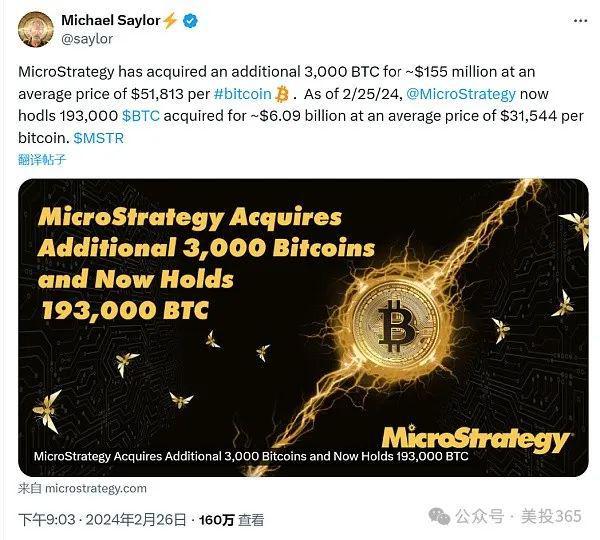 特斯拉风险投资_如何评估特斯拉在安全领域的持续投资?_特斯拉投资策略