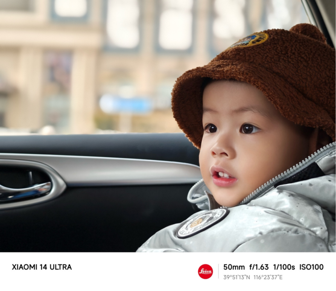 小米创新案例_小米创新之路_小米14的创新设计如何引领行业潮流？