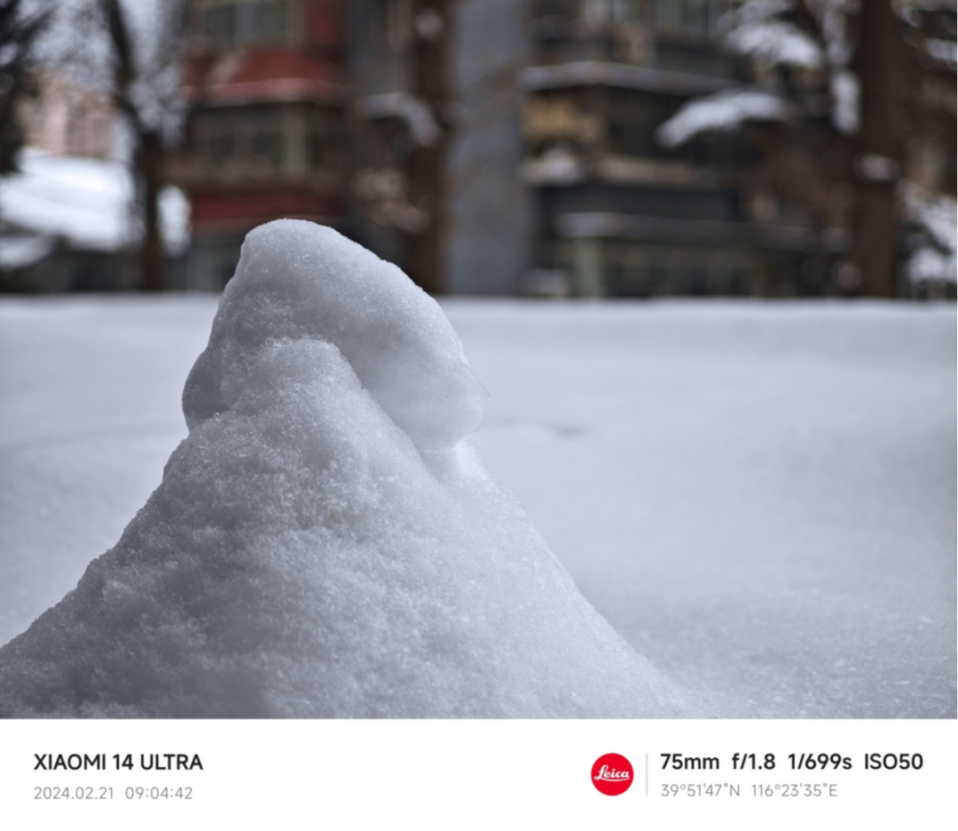 小米创新案例_小米14的创新设计如何引领行业潮流？_小米创新之路