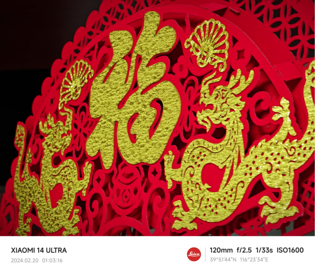 小米14的创新设计如何引领行业潮流？_小米创新案例_小米创新之路