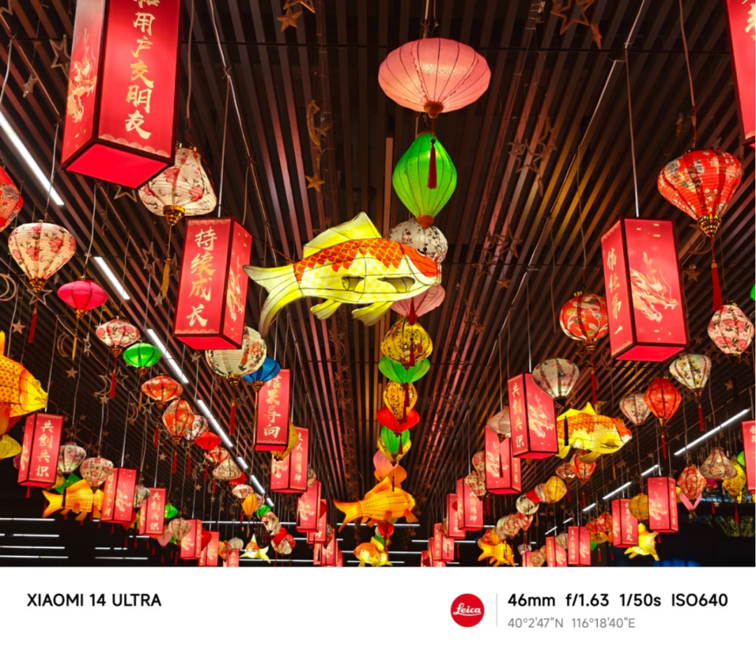 小米创新案例_小米创新之路_小米14的创新设计如何引领行业潮流？