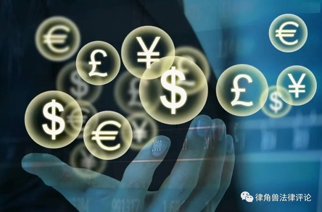 区块链时代财产问题凸显 数字货币法律属性亟待明确