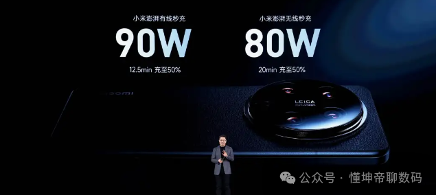 小米14的创新设计如何引领行业潮流？_小米创新理念_小米创新策略