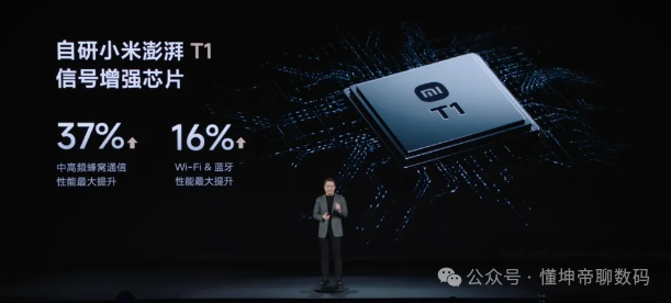 小米创新理念_小米创新策略_小米14的创新设计如何引领行业潮流？