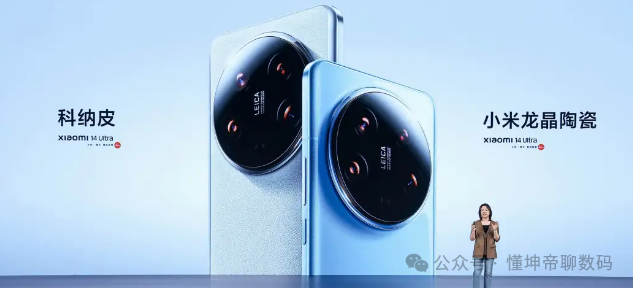 小米创新策略_小米创新理念_小米14的创新设计如何引领行业潮流？
