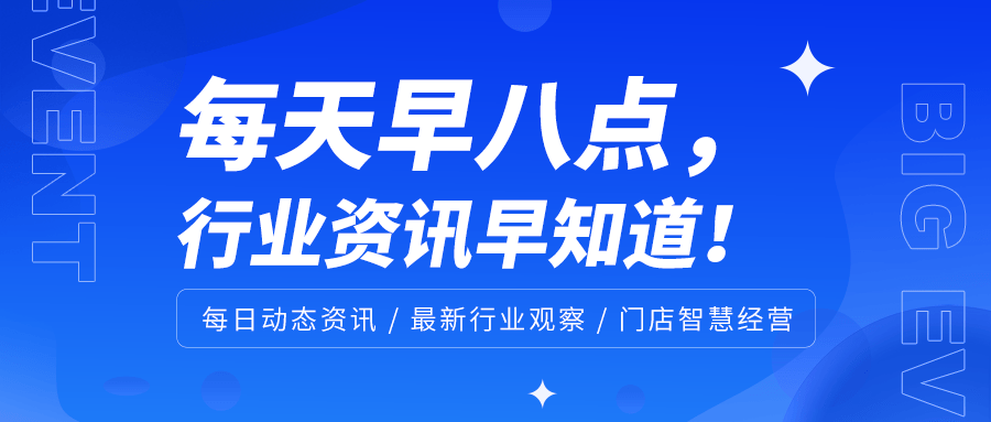 小米汽车如何提升驾驶的舒适感？_小米体感车_小米汽车智能驾驶