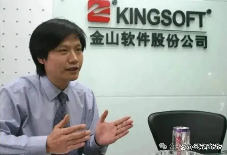 小米汽车：从研发到生产的质量之路_小米汽车生产线_小米的造车之路