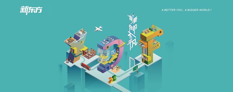 应聘理由怎么写？提升面试成功率的经典与个性化回答技巧