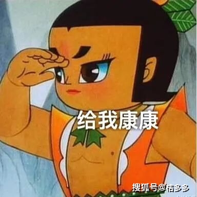 小米机型对比_小米14与以往机型的设计对比_机型以往小米对比设计图