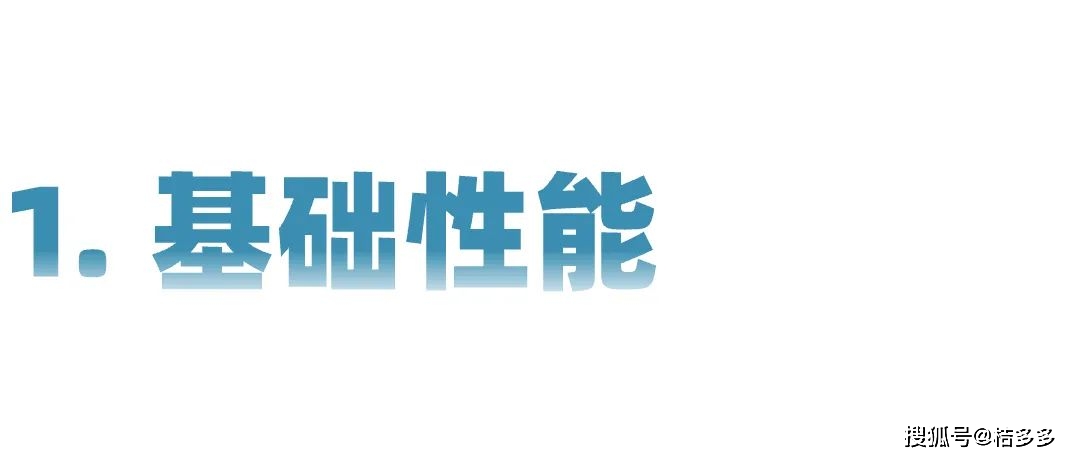 小米机型对比_机型以往小米对比设计图_小米14与以往机型的设计对比