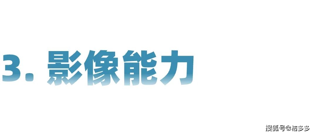 机型以往小米对比设计图_小米14与以往机型的设计对比_小米机型对比