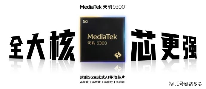 小米机型对比_小米14与以往机型的设计对比_机型以往小米对比设计图