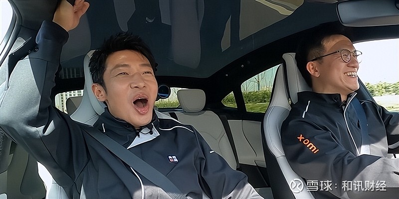 小米出新汽车_小米首款汽车_小米汽车的全新体验与性能保障