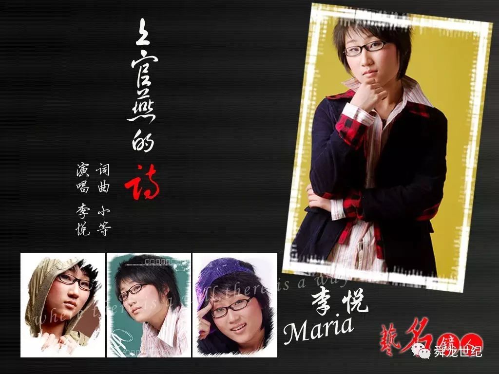 金巧巧的公益事业与社会贡献_社会公益事业帮助_为公益事业贡献