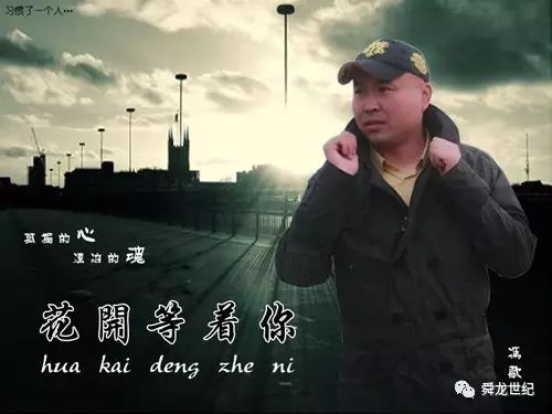 社会公益事业帮助_金巧巧的公益事业与社会贡献_为公益事业贡献