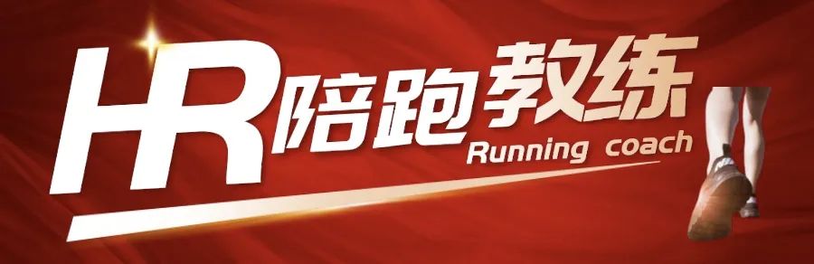 胖东来的质量检测：以消费者为导向_胖东来的质量检测：以消费者为导向_胖东来的质量检测：以消费者为导向