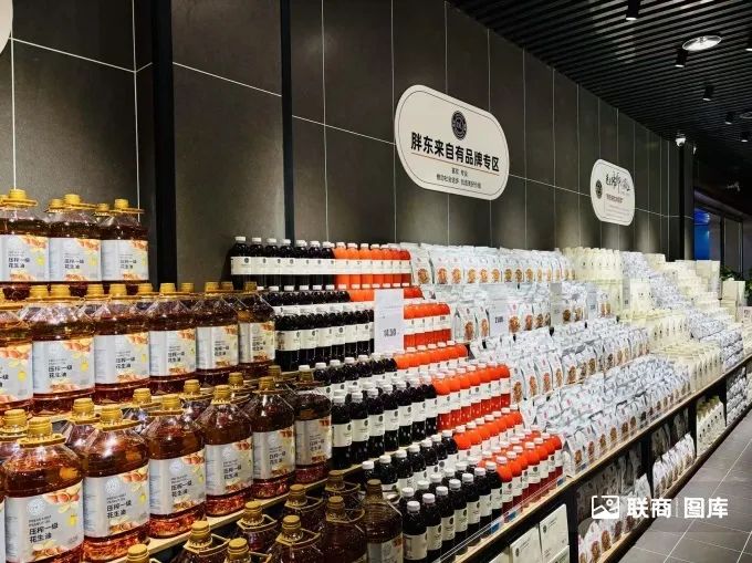 胖东来的质量检测：以消费者为导向_胖东来的质量检测：以消费者为导向_胖东来的质量检测：以消费者为导向