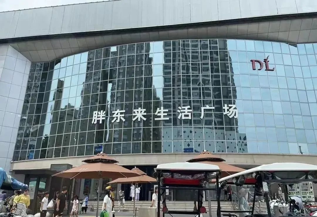 胖东来将在郑州开店，每次动作都引全国热议，成许昌城市精神一部分