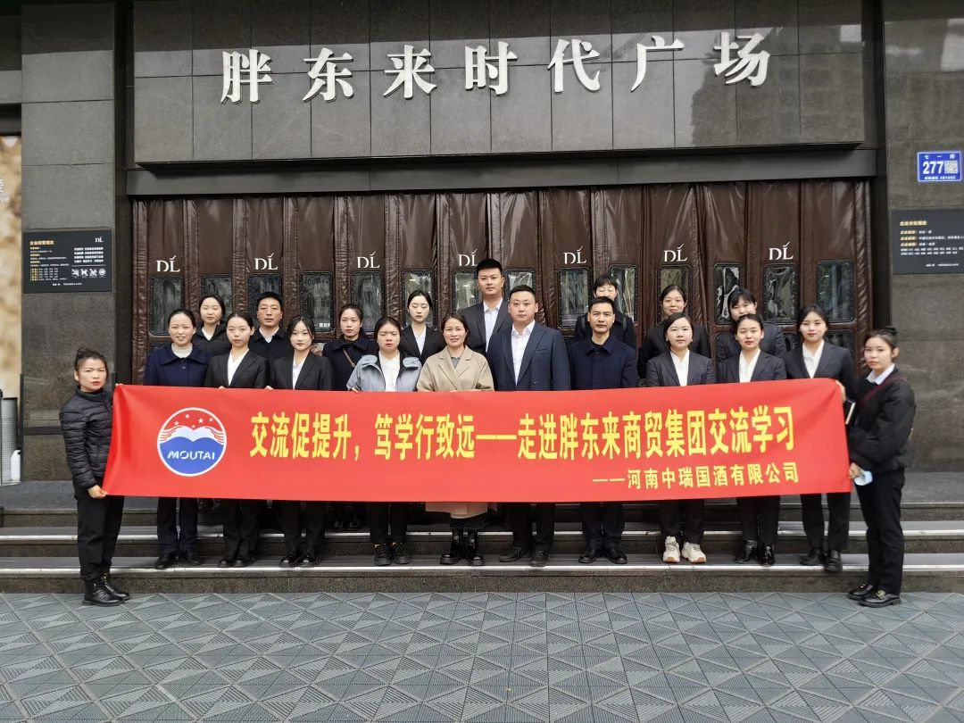 胖东来的质量检测：以消费者为导向_胖东来的质量检测：以消费者为导向_胖东来的质量检测：以消费者为导向