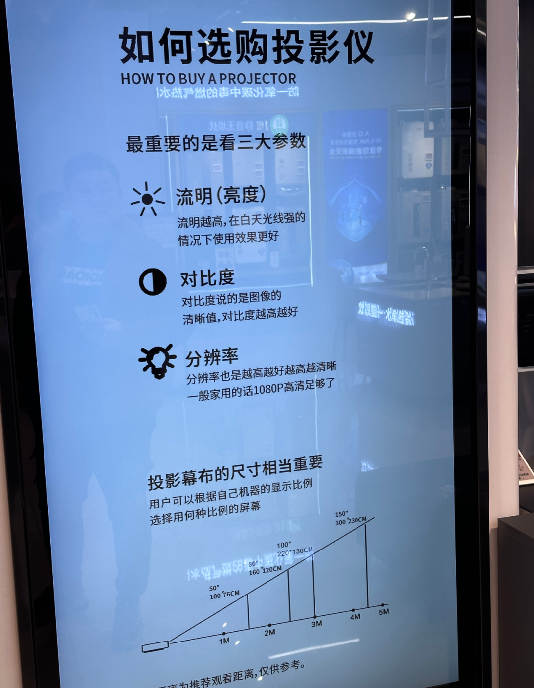 胖东来的质量检测：以消费者为导向_胖东来的质量检测：以消费者为导向_胖东来的质量检测：以消费者为导向